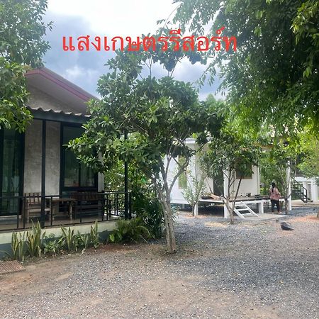 Sangkaset Resort Ban Mong Muang Buitenkant foto