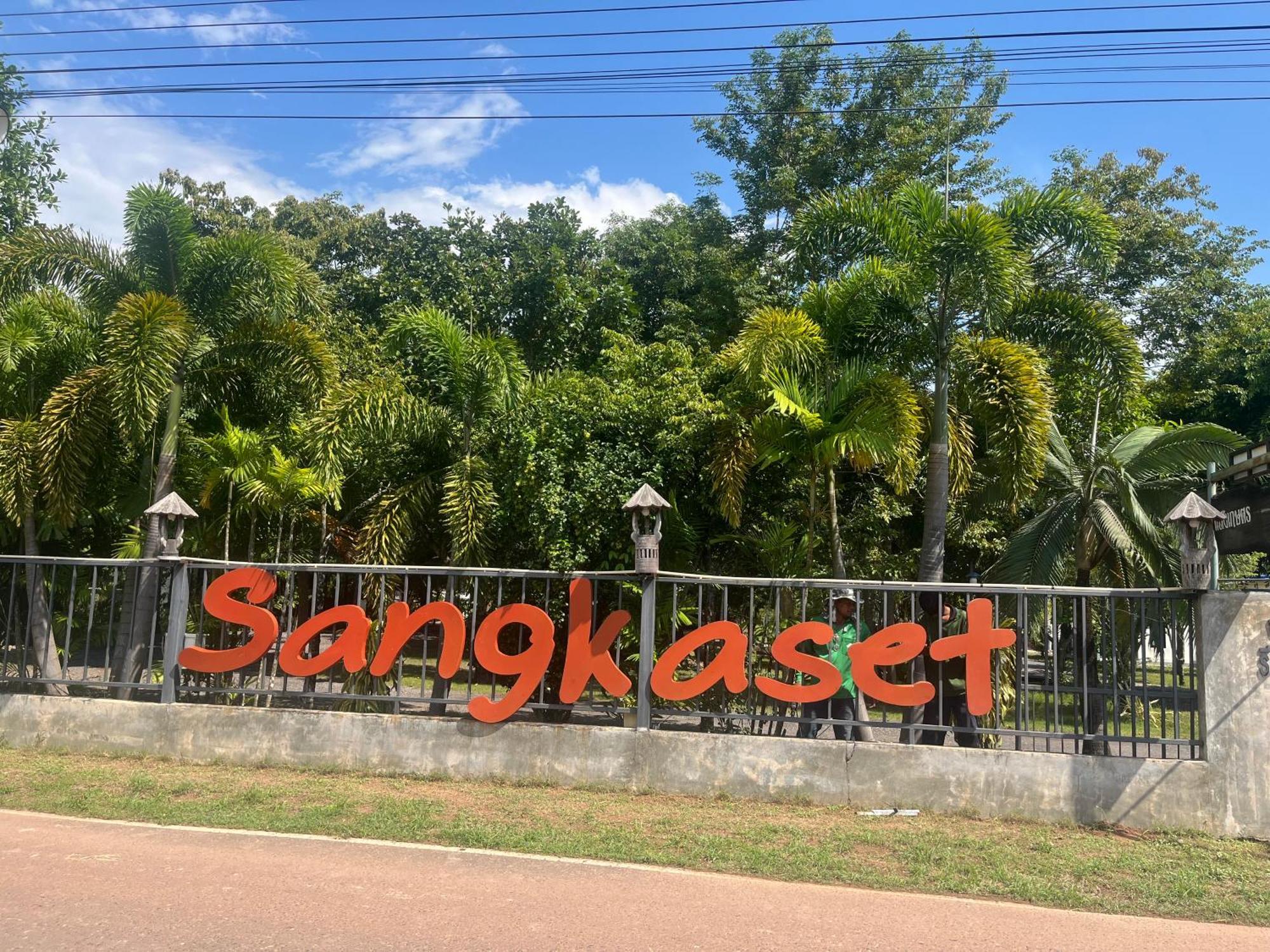 Sangkaset Resort Ban Mong Muang Buitenkant foto