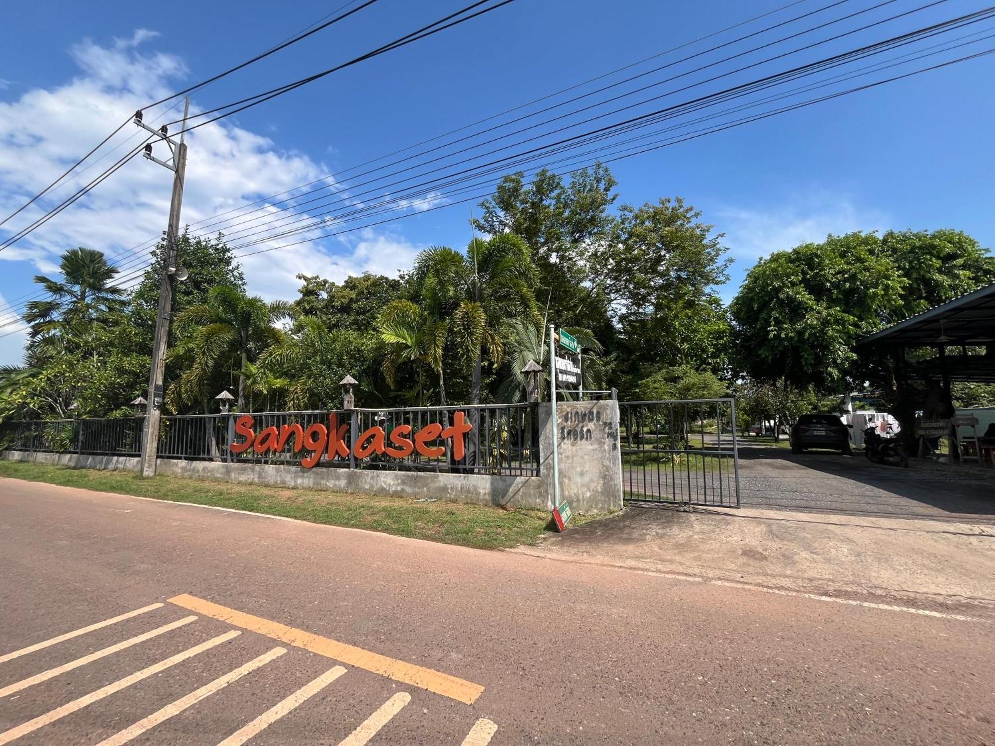 Sangkaset Resort Ban Mong Muang Buitenkant foto