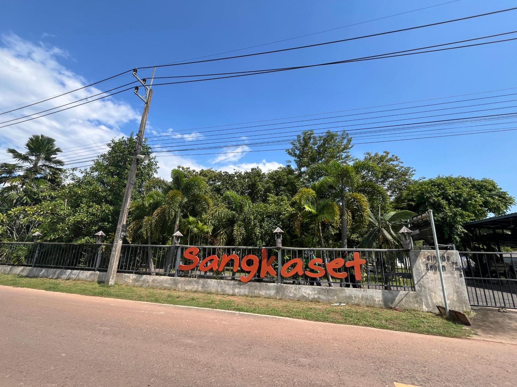 Sangkaset Resort Ban Mong Muang Buitenkant foto