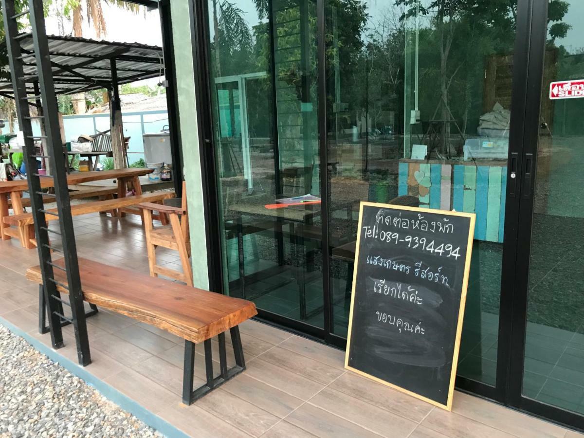 Sangkaset Resort Ban Mong Muang Buitenkant foto